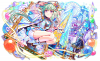 Unit16753.png