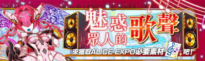 关卡57061.png