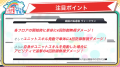 2026年3月29日 (日) 20:09版本的缩略图