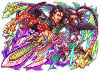 Unit1135.png