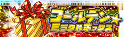 关卡17082.png