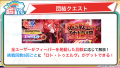 2026年3月29日 (日) 20:07版本的缩略图