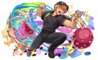 Unit2303.png