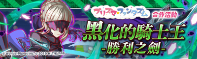 关卡59062.png