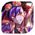 2630.png