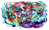 Unit961.png