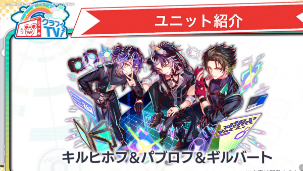 2026年2月26日直播情报汇总（赫利奥波利斯祭）-15.png