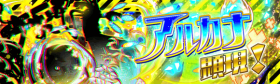 奥秘显现.png