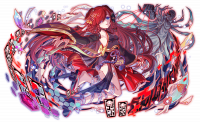 Unit3351.png