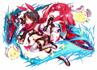 Unit870.png