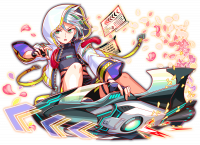 Unit15934.png