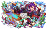 Unit2045.png