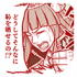 3873.png