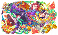 Unit9048.png