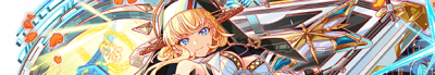 ダンケルク性能試験.png