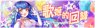 关卡58207.png
