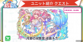 2026年1月23日 (五) 19:43版本的缩略图
