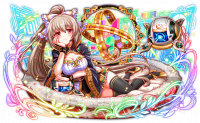 Unit8289.png