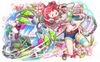 Unit9002.png