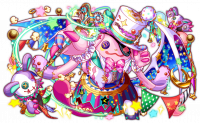 Unit1996.png