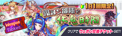 关卡17074.png