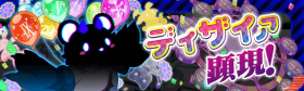 欲望显现.png