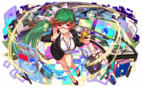 Unit2044.png