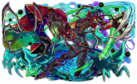 Unit2041.png