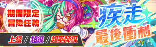关卡47025.png