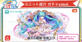 2026年1月23日 (五) 19:36版本的缩略图
