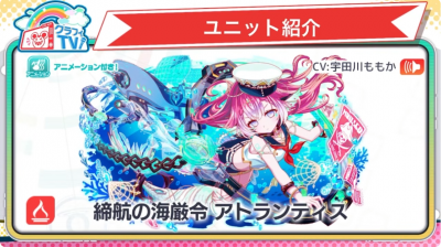 2026年5月4日直播情报汇总（1700万DL）-1.png