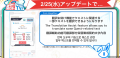 2026年2月27日 (五) 14:54版本的缩略图