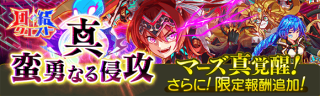 关卡63064.png