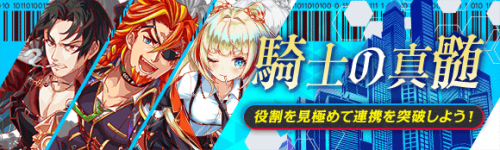 关卡17231.png