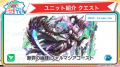 2026年3月29日 (日) 19:58版本的缩略图