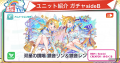 2026年1月23日 (五) 19:39版本的缩略图