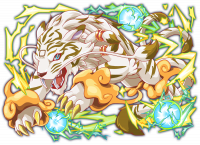 Unit96.png