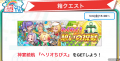 2026年2月27日 (五) 14:54版本的缩略图