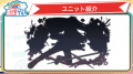 2026年3月29日 (日) 20:15版本的缩略图