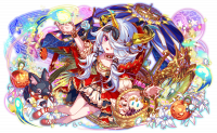 Unit16098.png