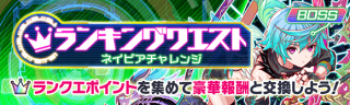 关卡60058.png