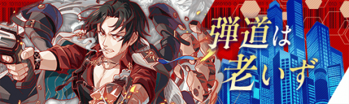 关卡57609.png