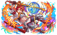 Unit4026.png