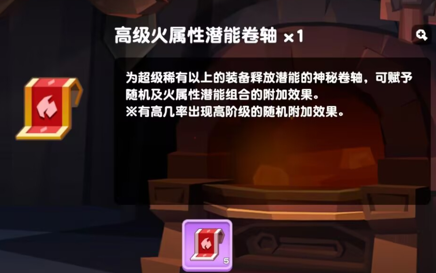 工坊介绍17.png