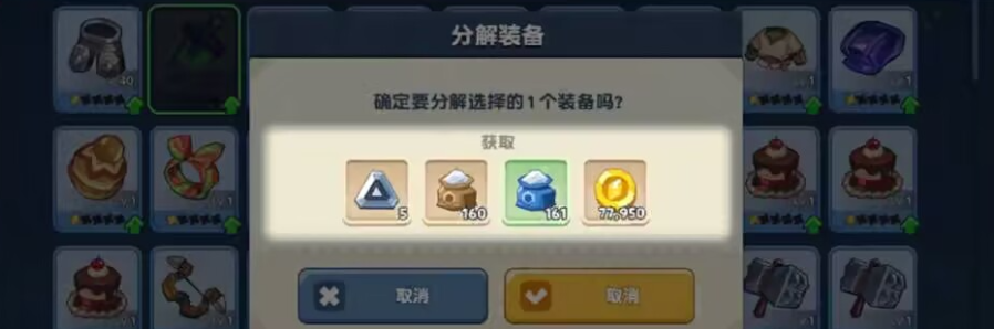 工坊介绍7.png