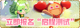 0301 报名1.png