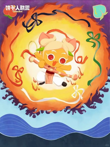 文件:「新春剧场-1」桃子饼干的闹海奇缘！ 1 .jpg