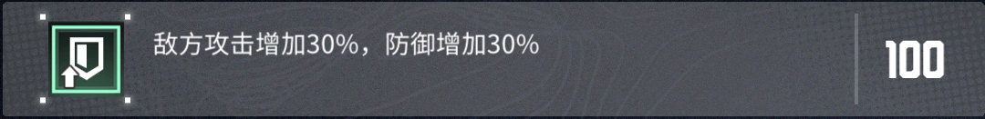 词条4.png