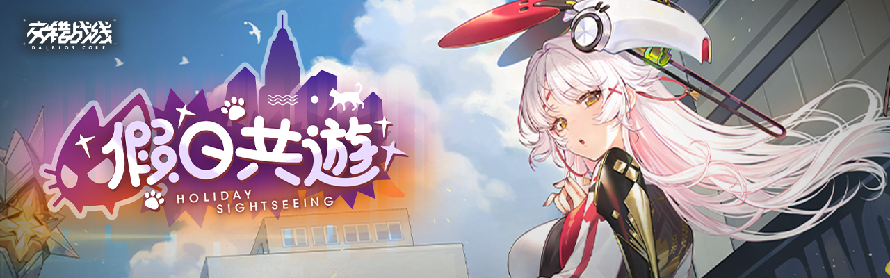 不够涩，根本冲不出来