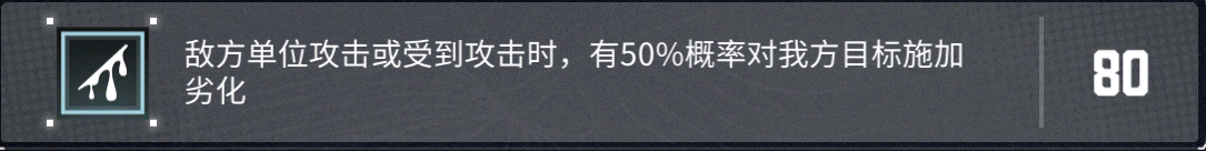 词条3.png